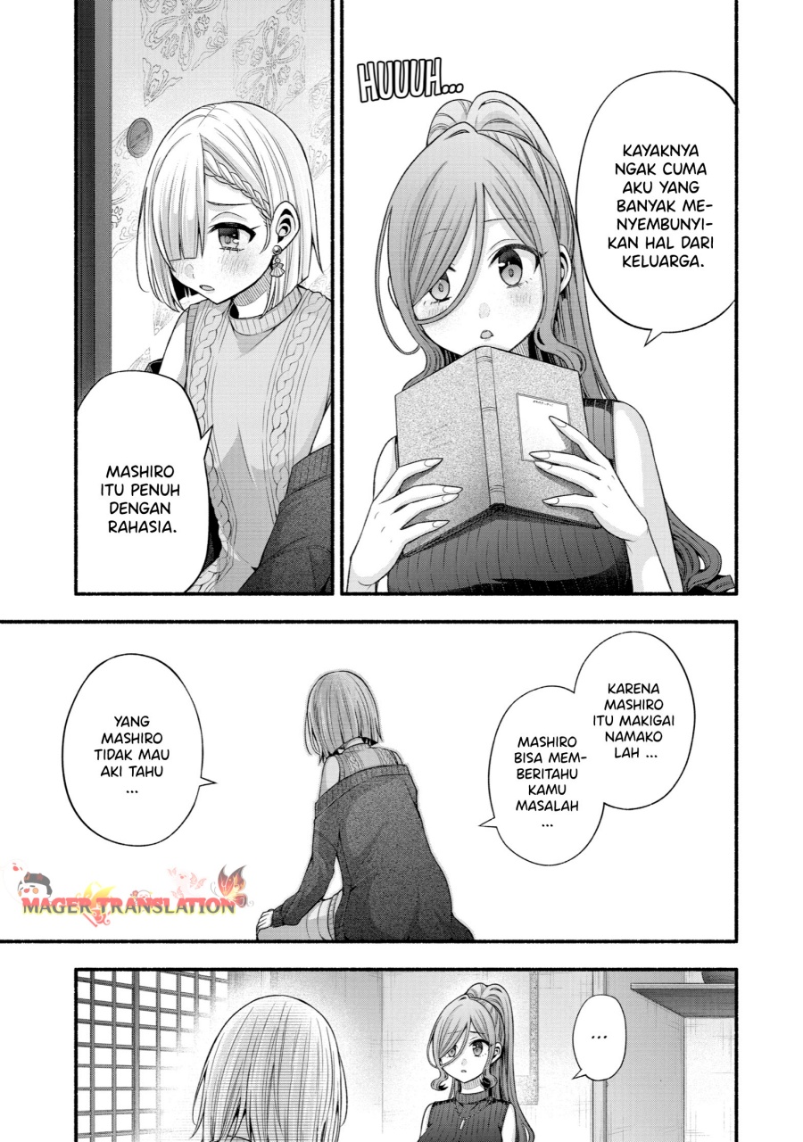 Tomodachi no Imouto ga Ore ni Dake Uzai Chapter 32 Gambar 8
